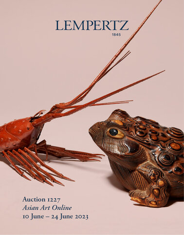 Auction - 