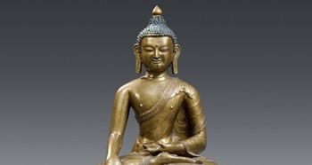 Auction 1259 - Asian Art