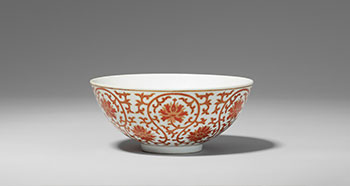 Auction 1235 - Asian Art