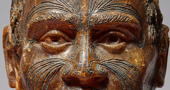 Auction 1263 - Art of Africa, The Pacific and the Americas