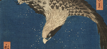 Auction 1270 - Asian Art