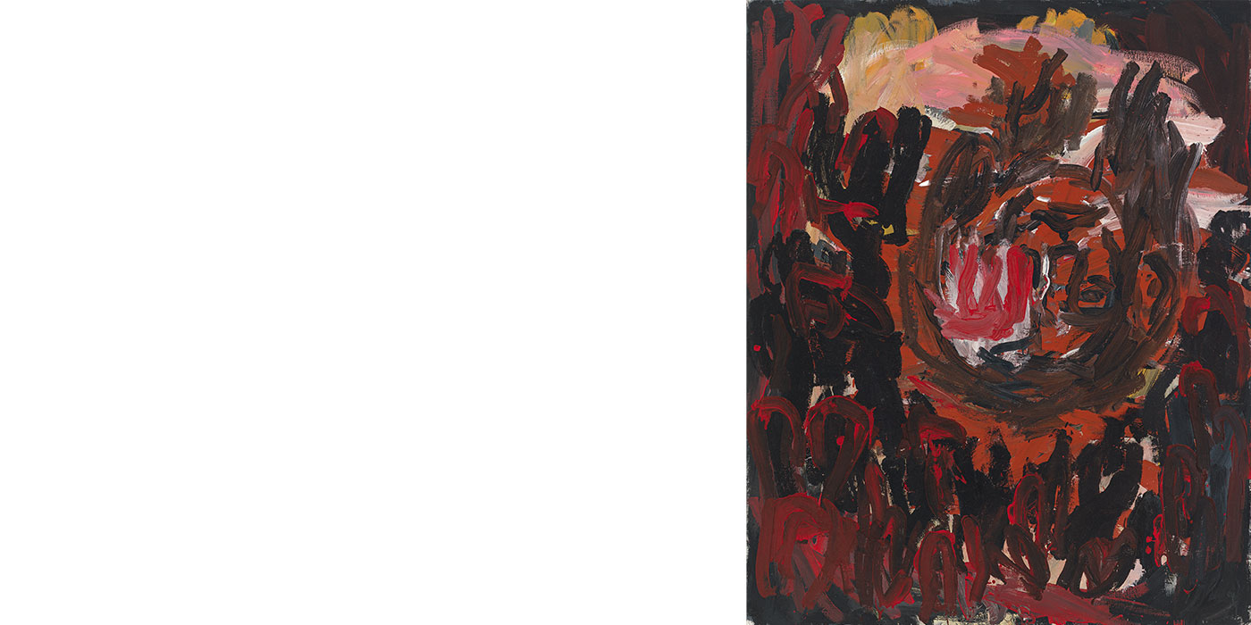 Auction 1291 - Evening Sale - Contemporary Art