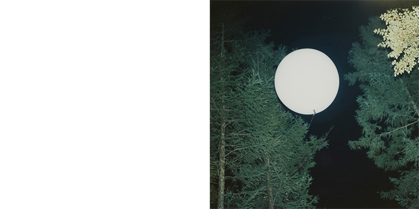 Auction 1280 – Contemporary Japanese Photography | R. Angst Collection