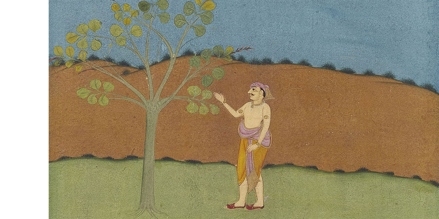 Auction 1282 - Asian Arts Online