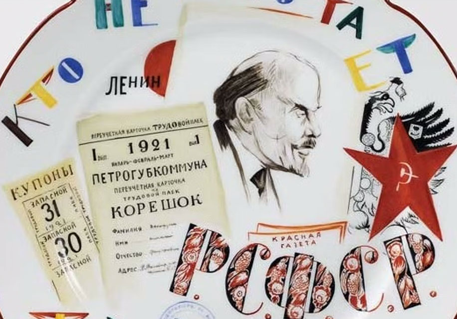 Lempertz to auction a collection of rare Russian avant-garde porcelain