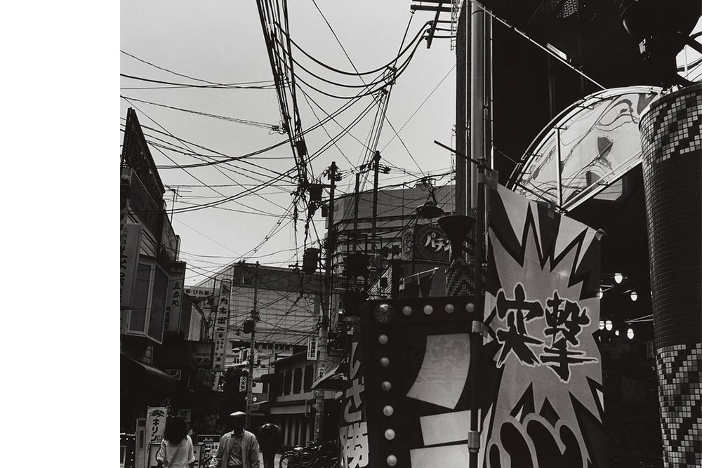 Spider’s Strategy – A publisher’s eye on Japan