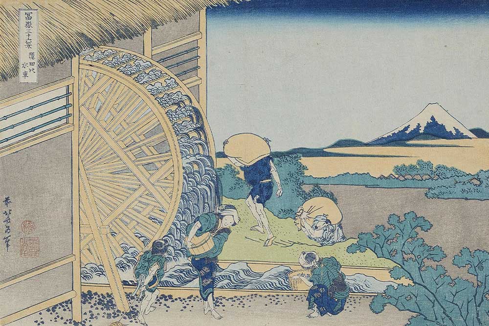 Auction 1235 - Alongside art from China, Japan in vogue