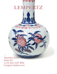 Auction Catalogue 1112 Asian Art, Asian Art Auction Catalogue 1112 Asian Art, Asian Art