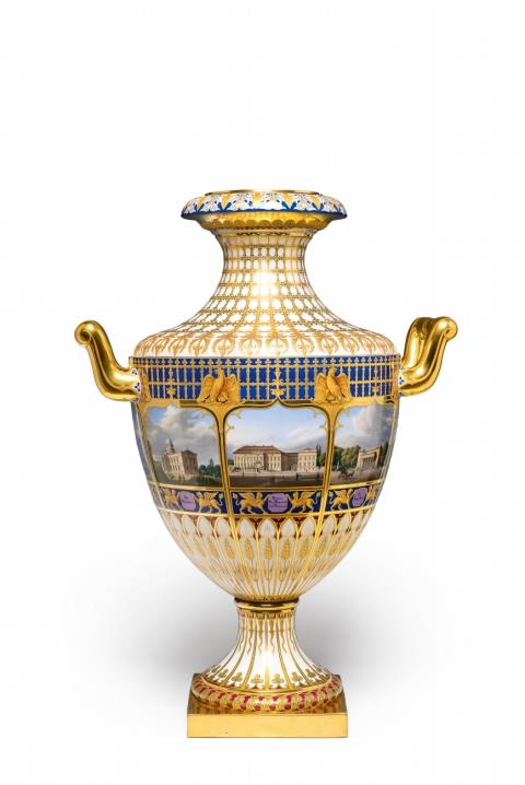 
    Königliche Porzellanmanufaktur Berlin KPM, Circa 1838, the decor designed by Carl August MenzA Berlin KPM porcelain vase with views of Berlin, Auction 1125, Lot 119
