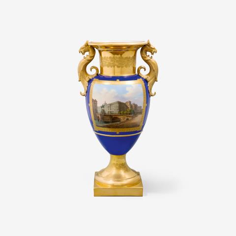 
    
            
                    A KPM Berlin porcelain vase depicting monuments in Berlin
                
        
