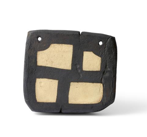 
    
            
                    Eduardo Chillida - Óxido G-196
                
        
