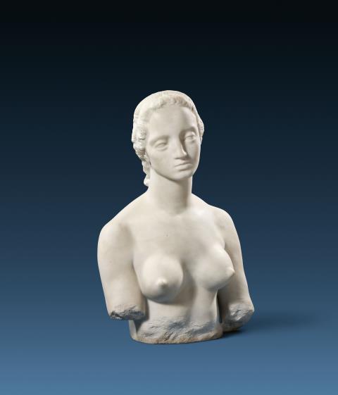 
    
            
                    Wilhelm Lehmbruck - Frauenbüste (Büste Frau L.)
                
        
